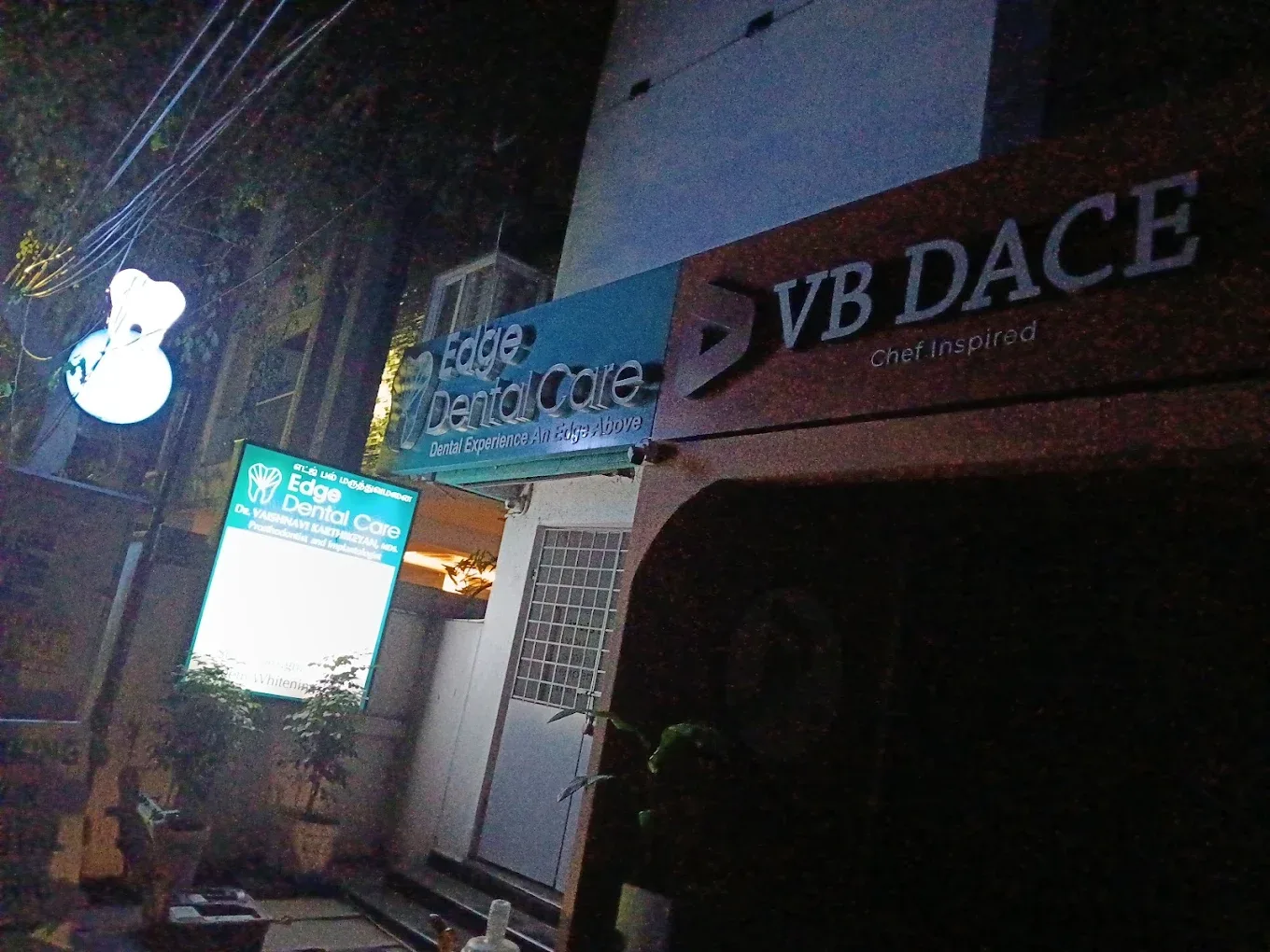 Image showing Clinic front entrance night view