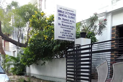 Image showing clinic front entrance
