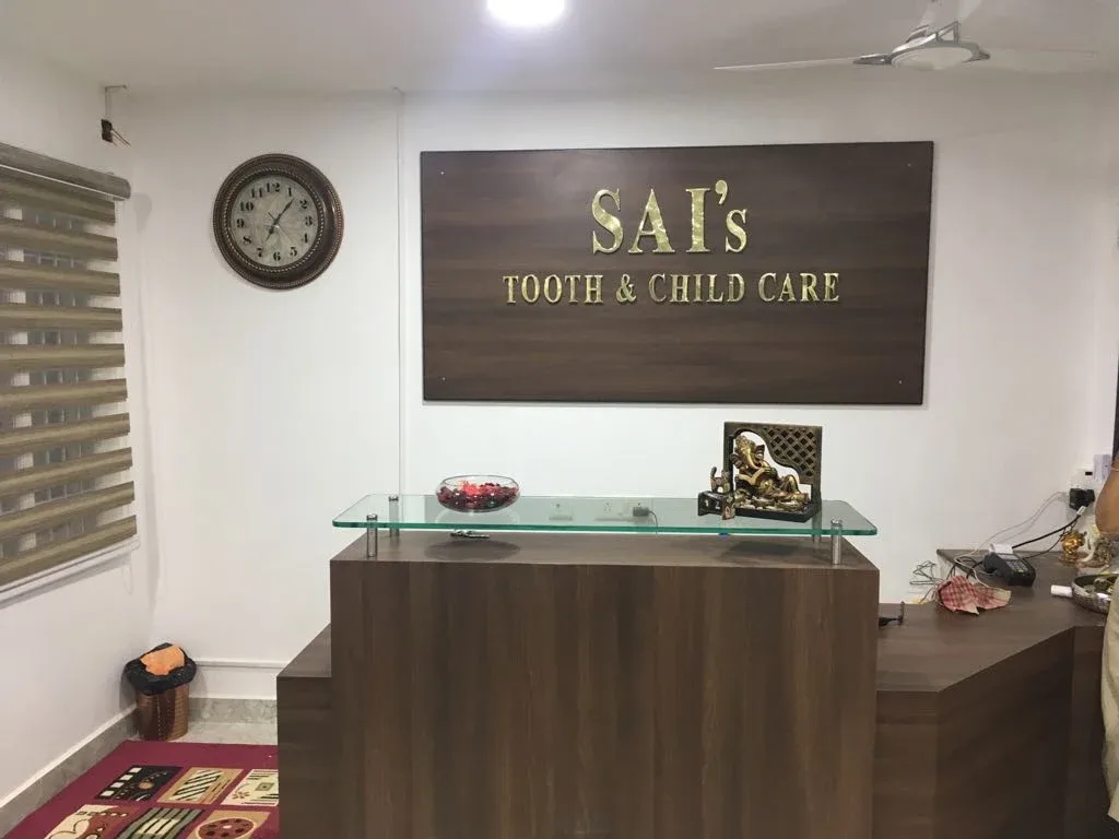 Image showing clinic reception
