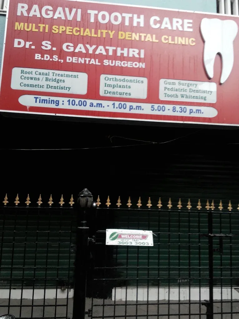 Image showing clinic board