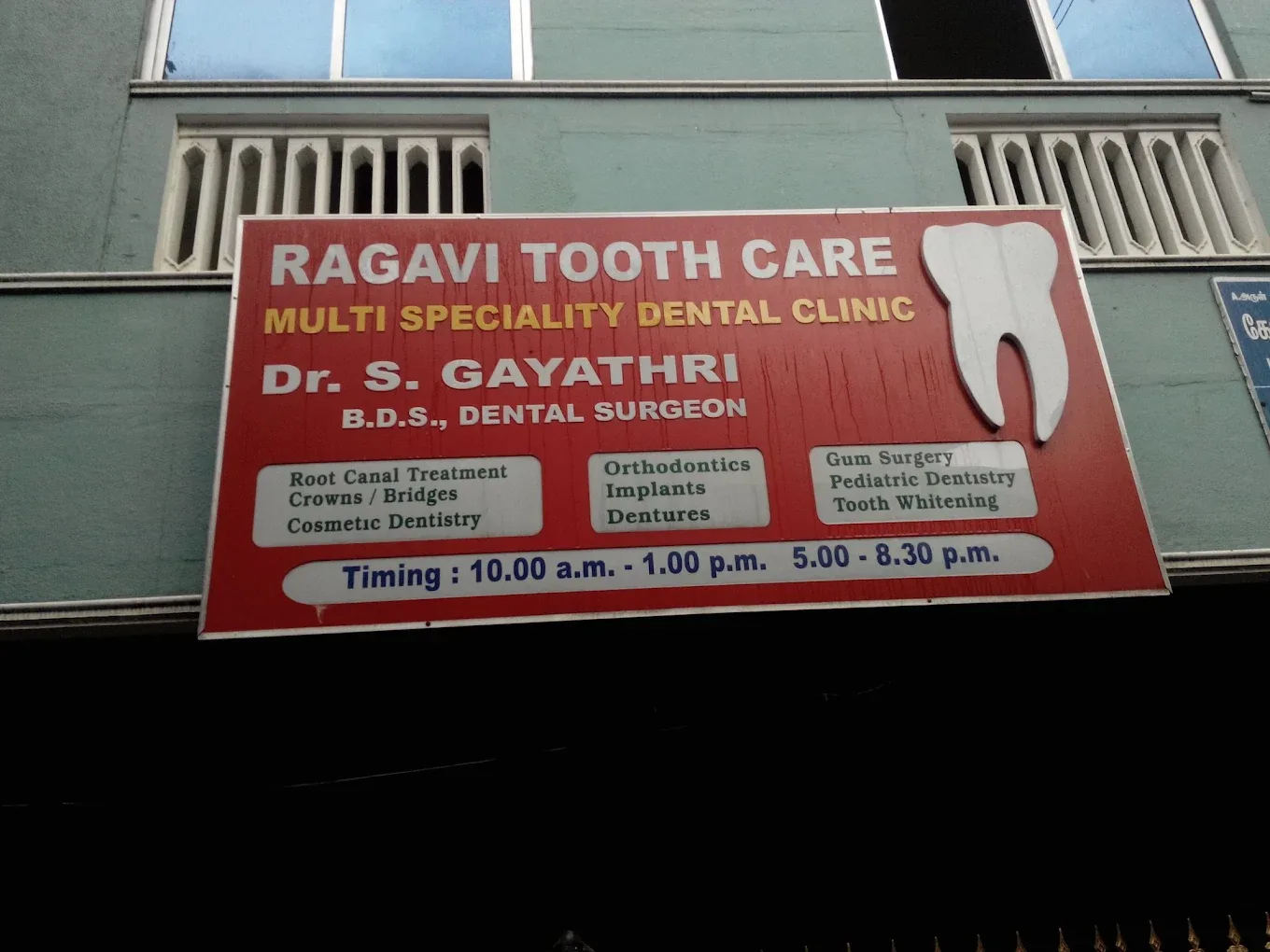 Image showing clinic details