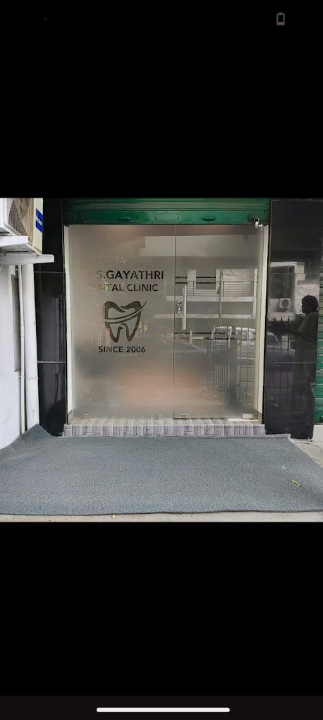 Image showing clinic entrance