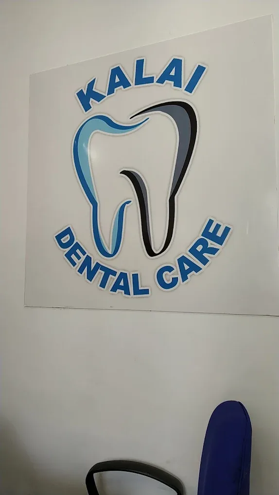 Image showing clinic logo