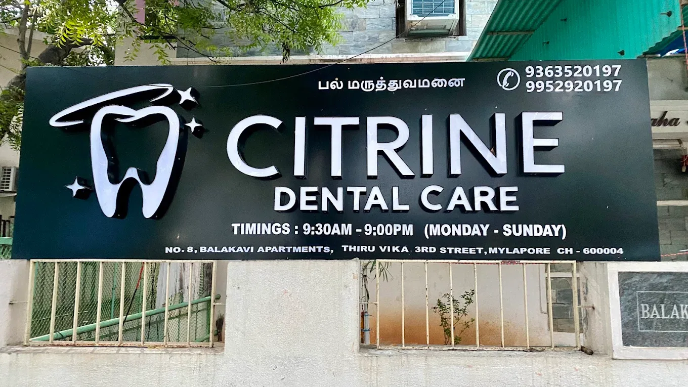 Image showing clinic name banner
