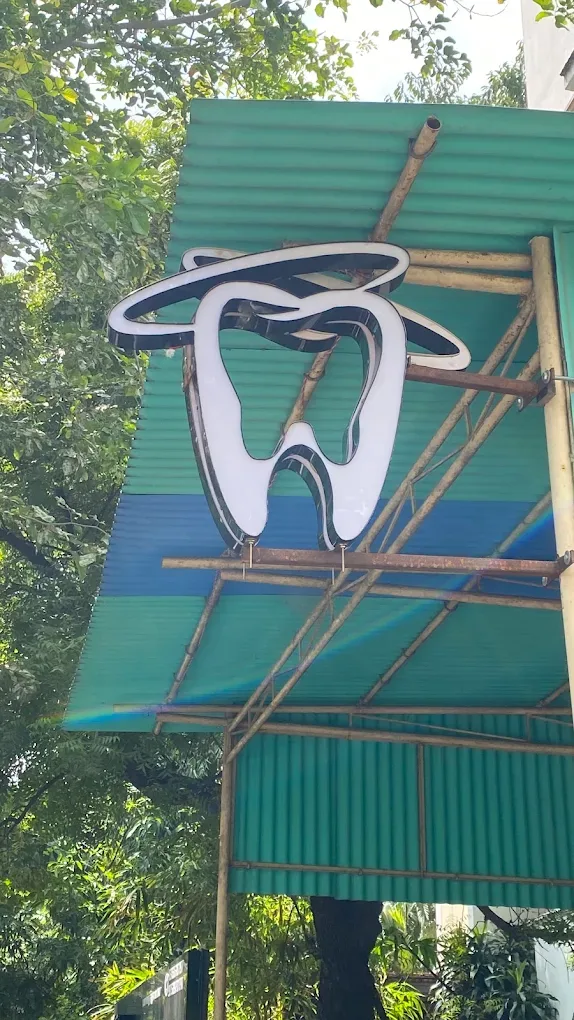 Clinic logo outside view