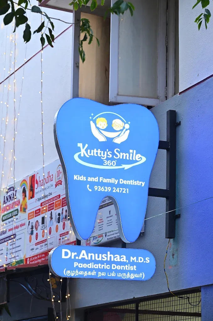 Image showing clinic logo and outside banner