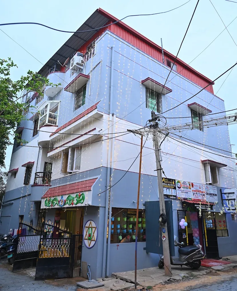 Image showing clinic outside building view