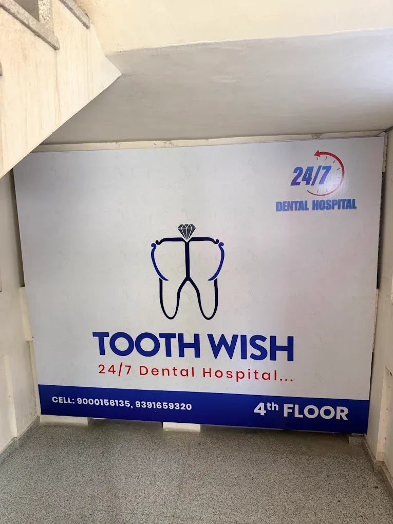 Clinic board showing logo