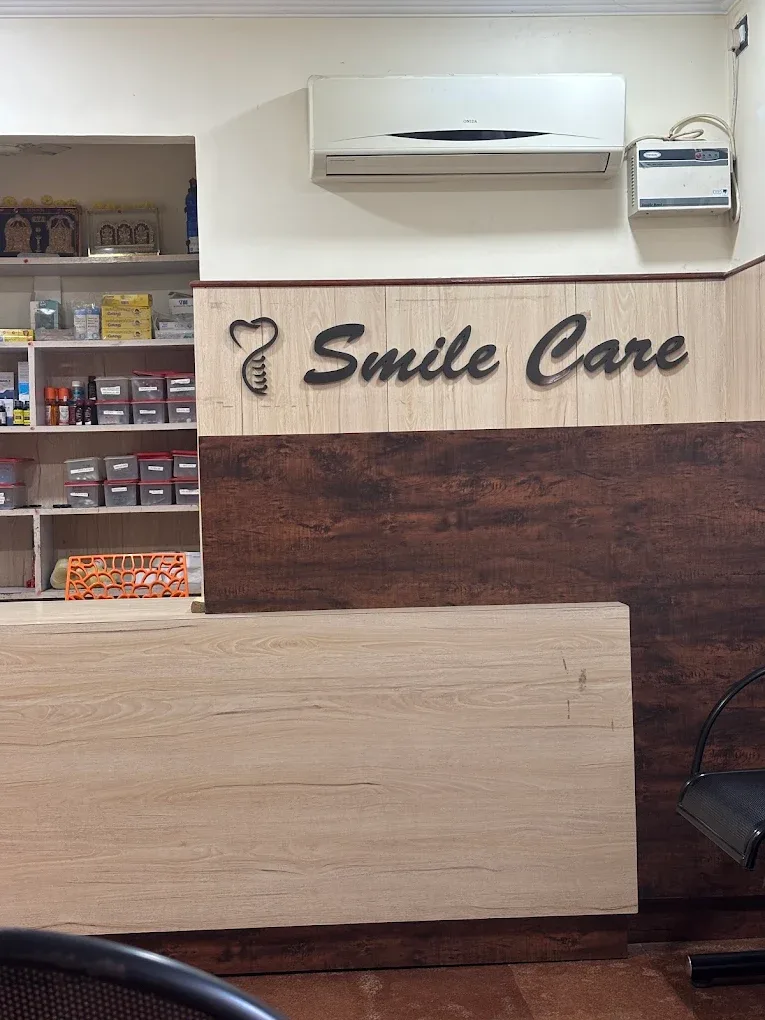image showing clinic name