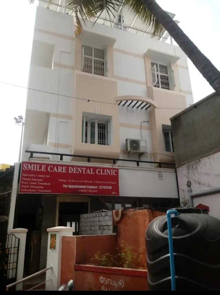 clinic frontage road view