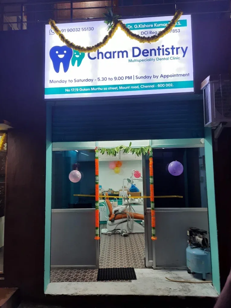 clinic entrance with welcome garland