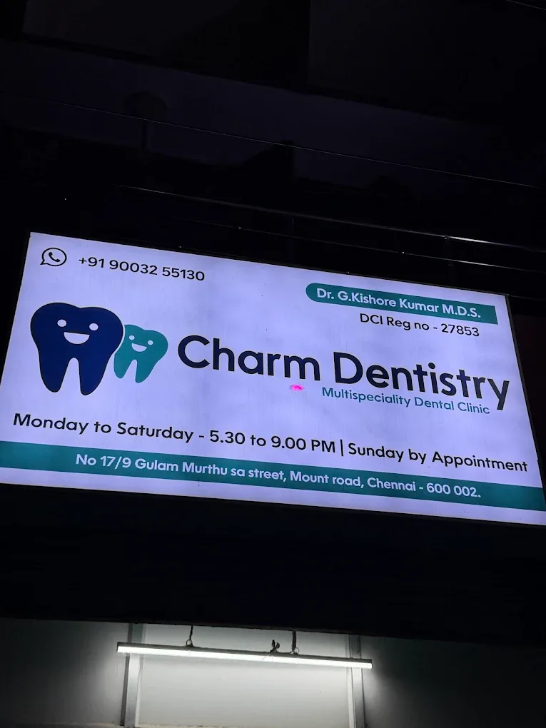 clinic board during night
