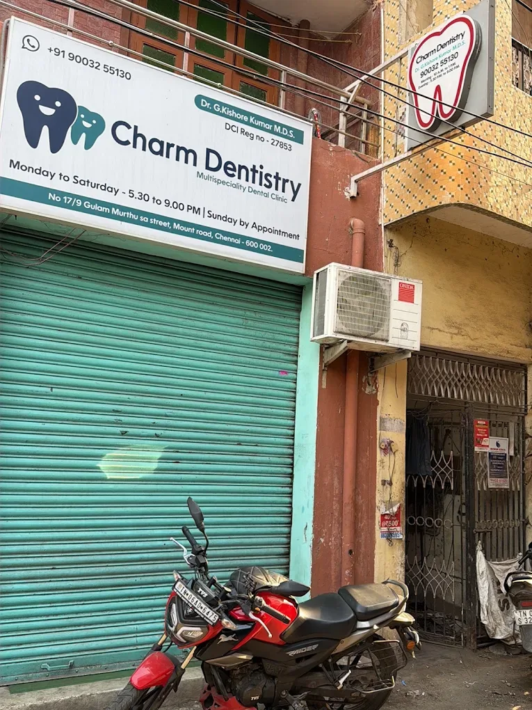 clinic main entrance closed