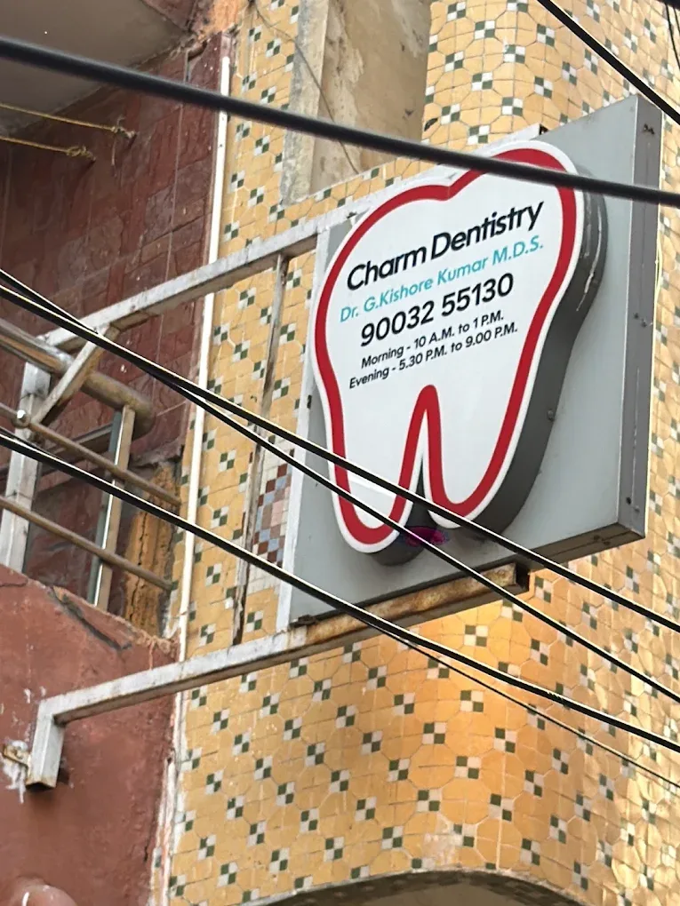 clinic logo displayed on a building