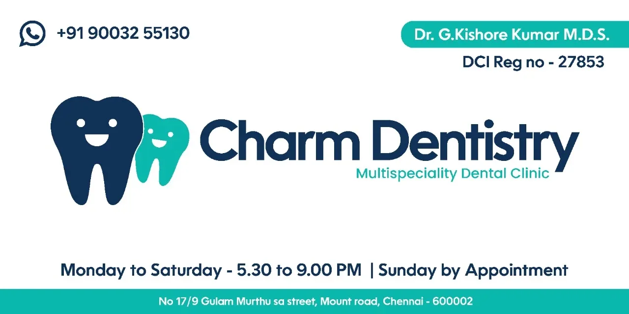 clinic name banner displaying name, registration number