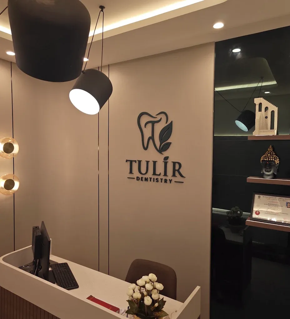 another view of clinic reception