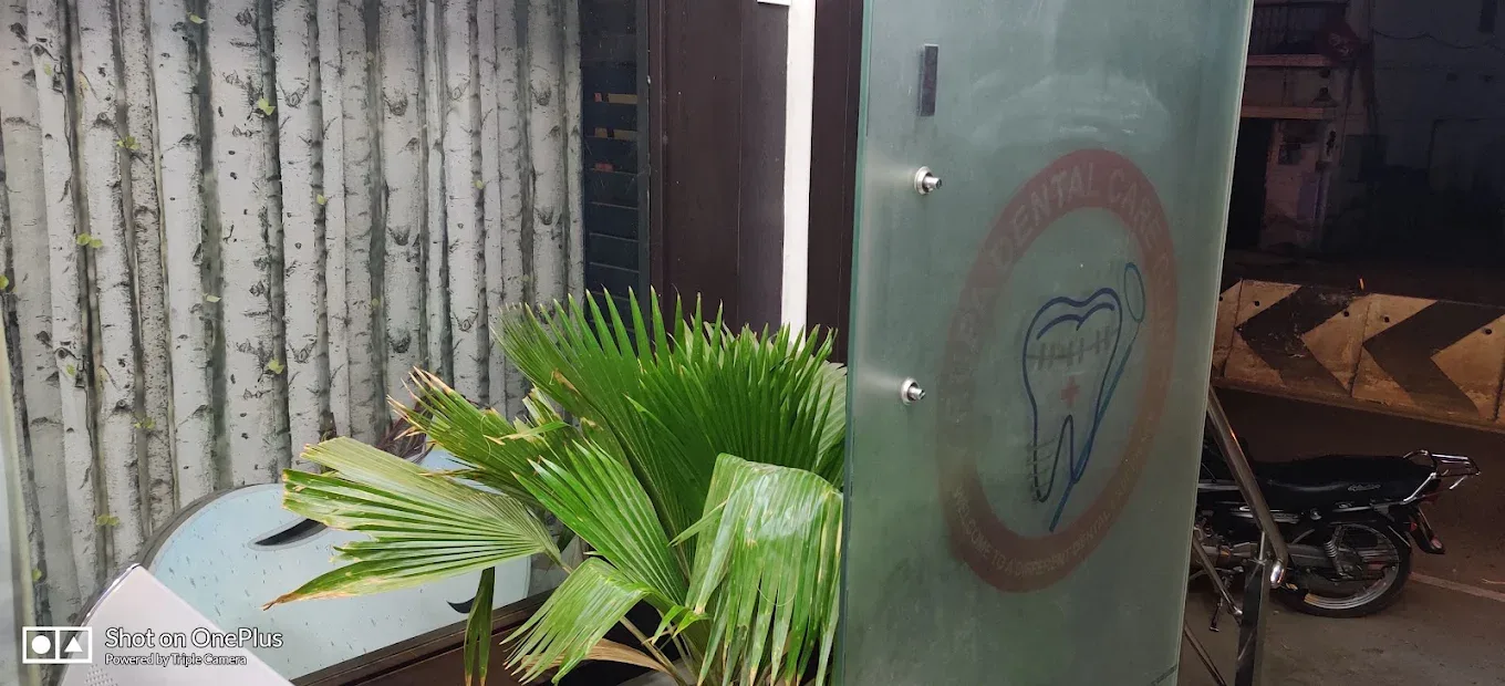 clinic entrance area