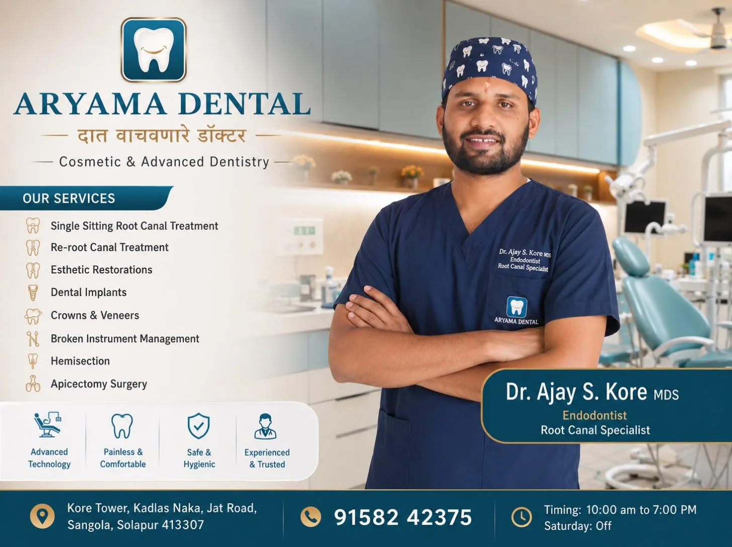 Doctor image with services offered