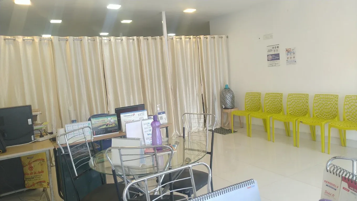 Clinic reception area