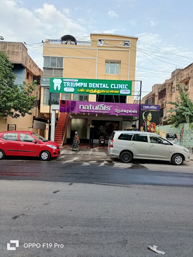 clinic road side view